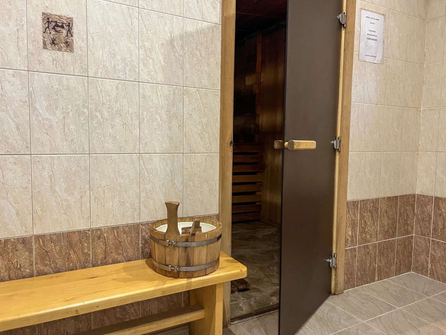 Сауна «Башня» - фото 1